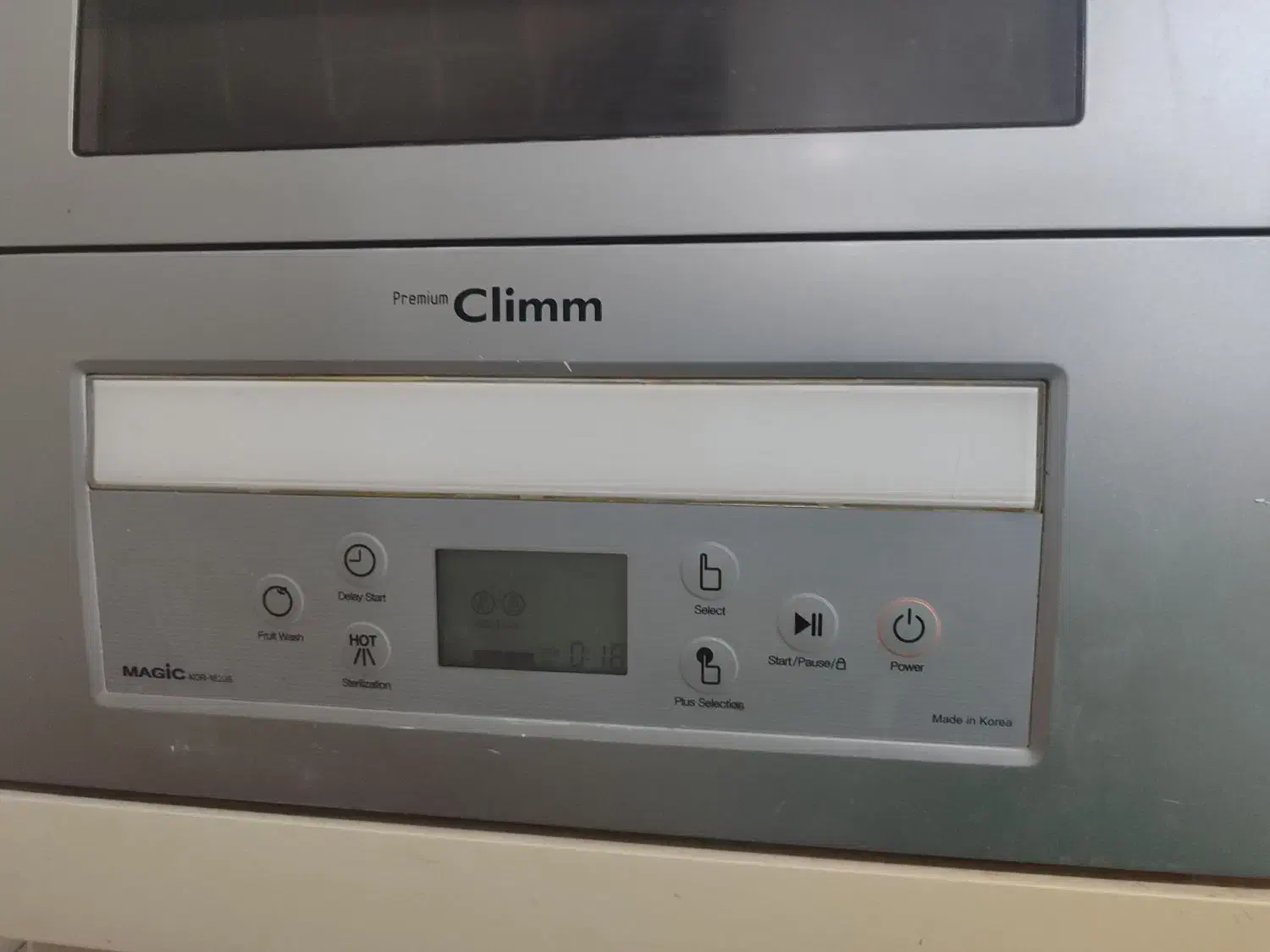 ماشین ظرفشویی مجیک ( رومیزی)|ماشین ظرفشویی|خمین, |دیوار