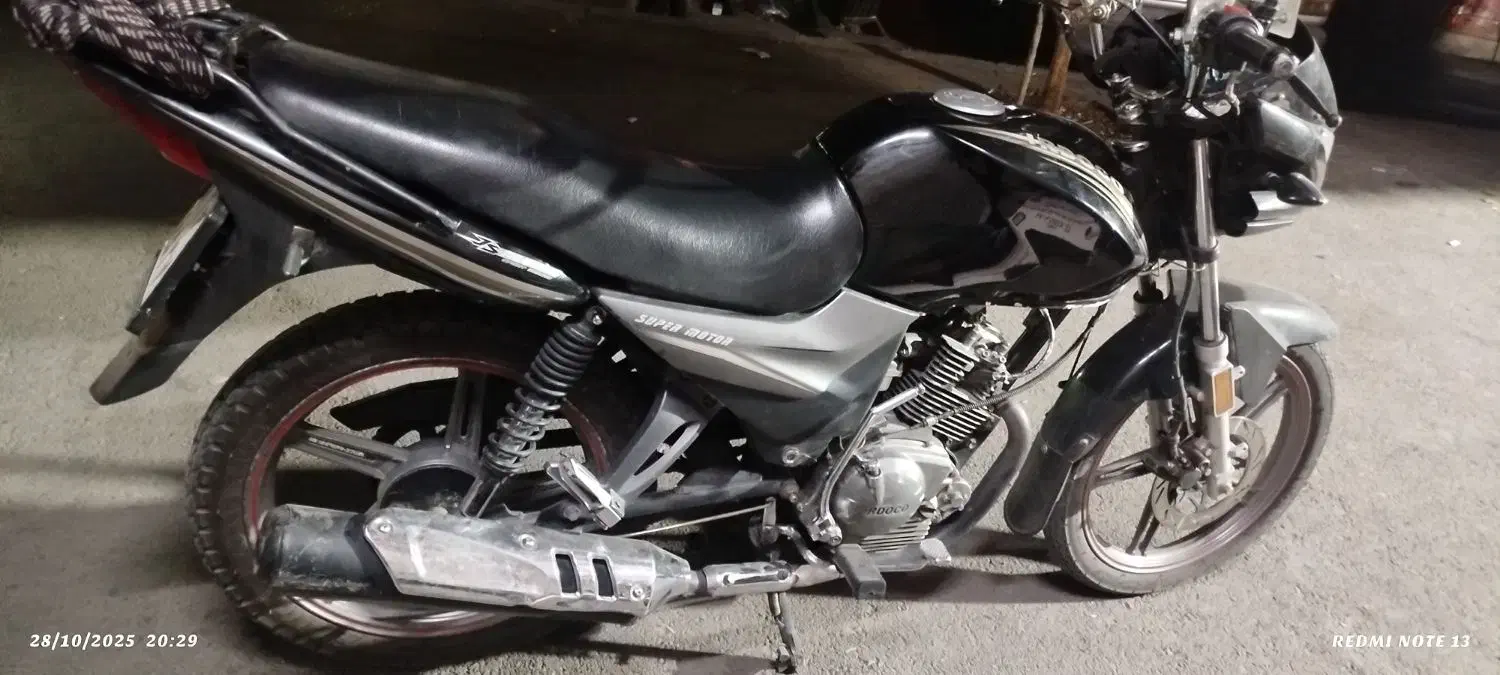 ایردوکو طرح یا ماها|موتورسیکلت|ری, حمزهآباد|دیوار