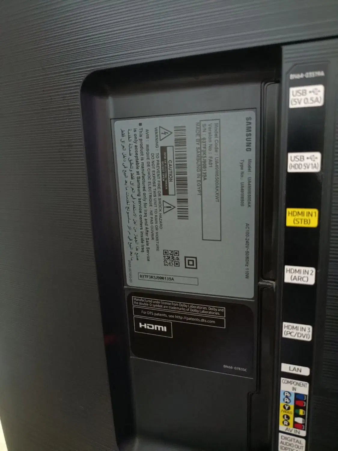 led Samsung 49 اینچ|تلویزیون و پروژکتور|بندر انزلی, ساحل قو|دیوار