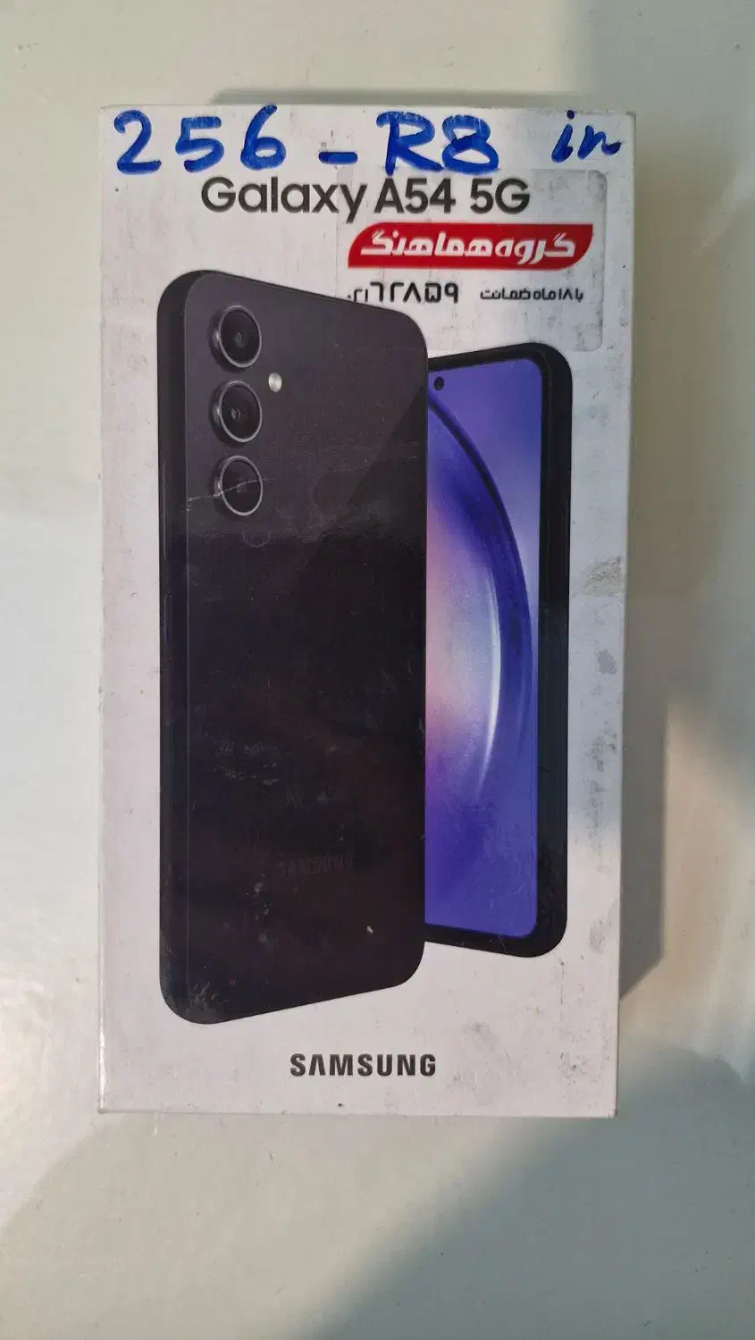 a54مشکی تمیز|موبایل|قم, قلعه یزدیها|دیوار