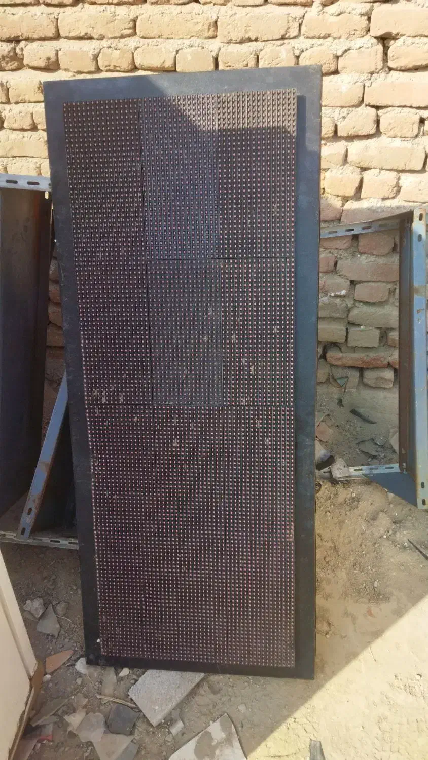 تابلو روان|صوتی و تصویری|خسروشاه, |دیوار