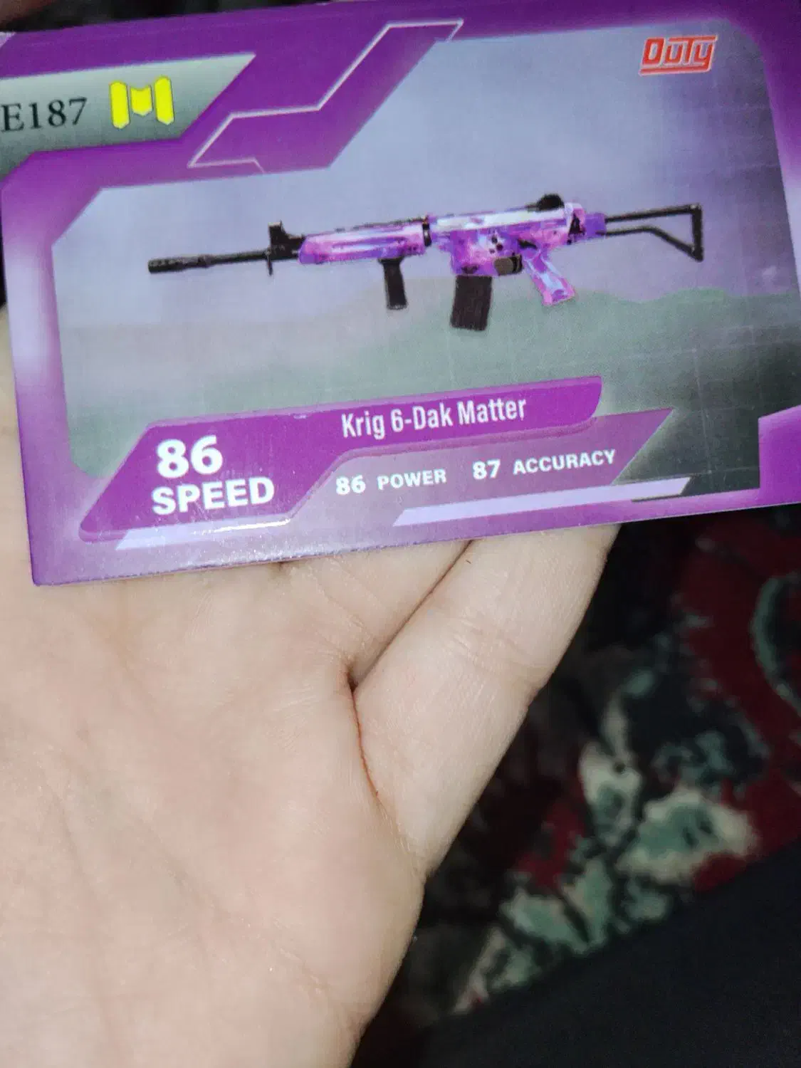 کیمدی کالاف ارزون|کلکسیون و سرگرمی|شیراز, کوشک میدان|دیوار