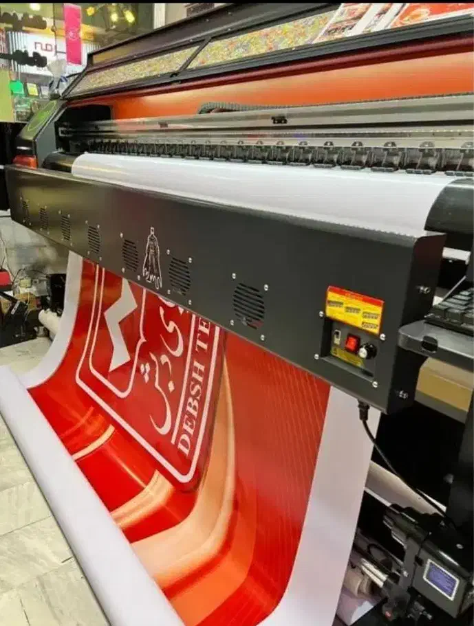 چاپ و نصب انواع بنر چینی و ایرانی ،فلکسی، استیکر|خدمات رایانهای و موبایل|زنجان, |دیوار