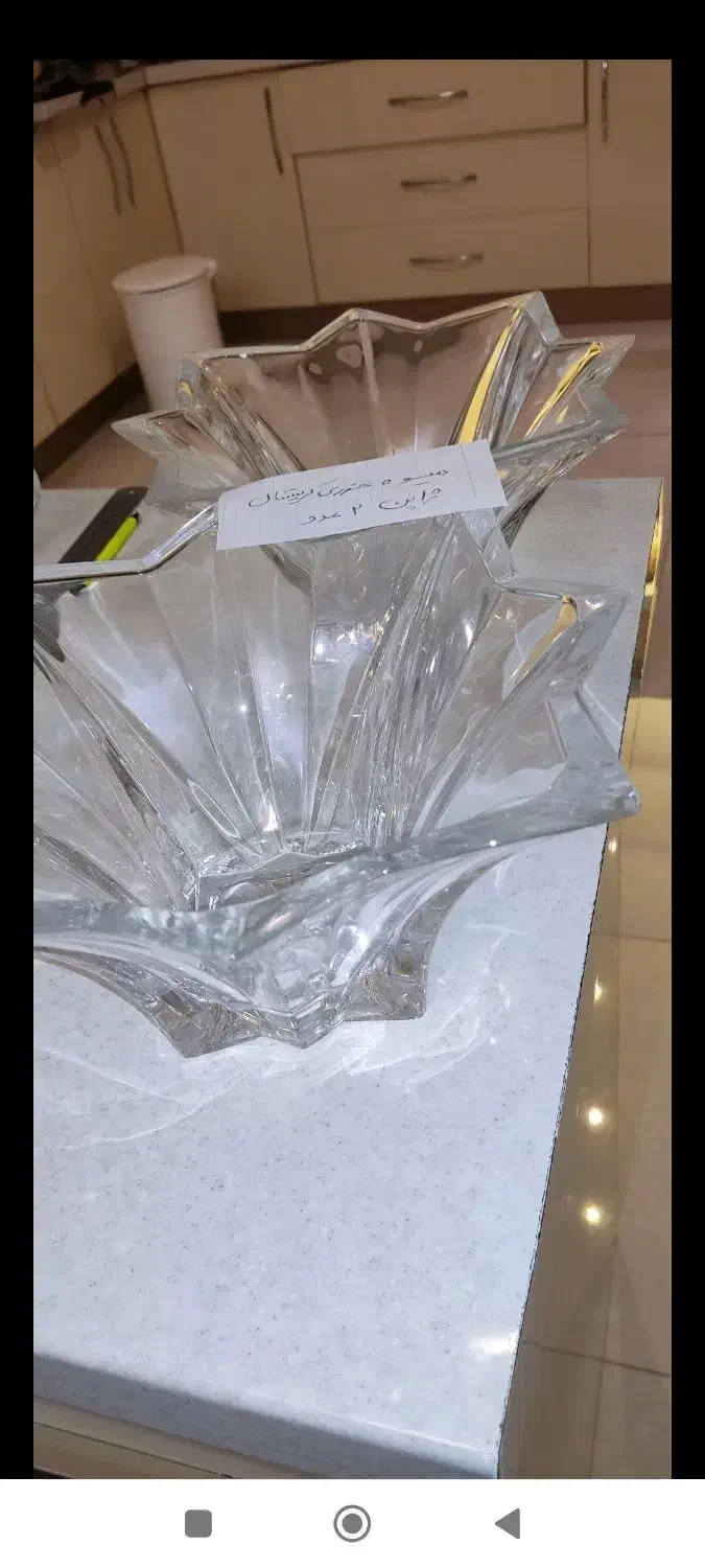 ظرف کریستال ژاپن نو معاوضه|ظروف سرو و پذیرایی|کرج, شهرک فهمیده|دیوار