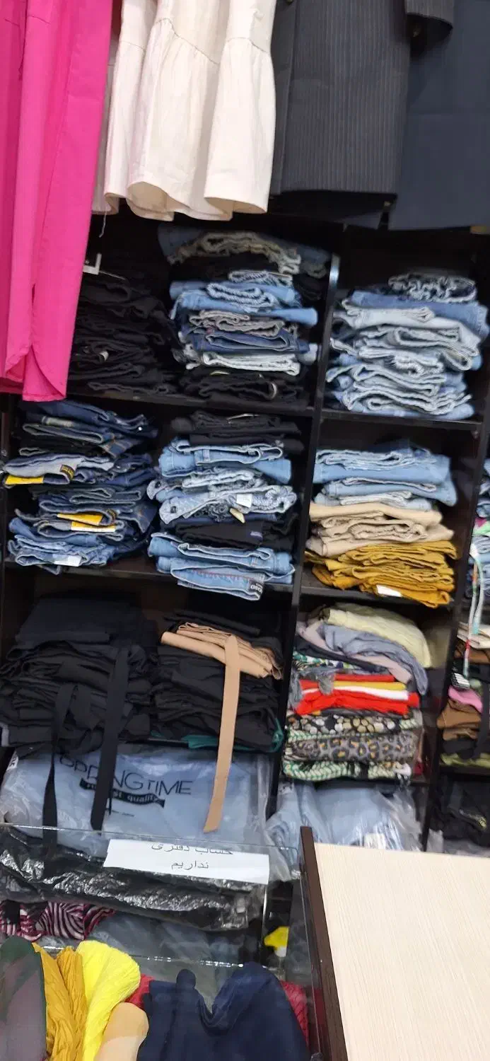 لباس بصورت کلی|لباس|امیدیه, |دیوار