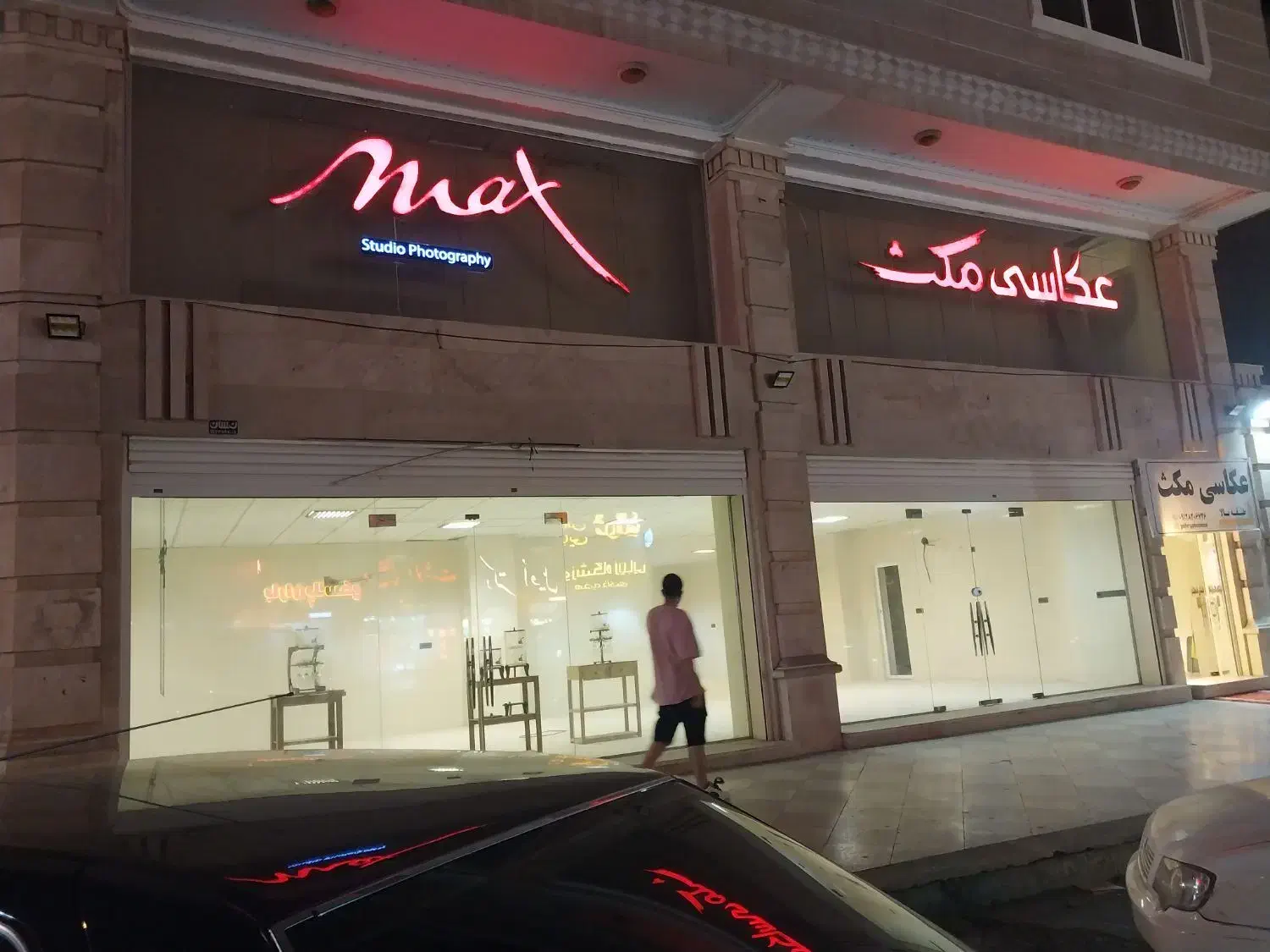 فروشنده خانم در آزادگان - ۲۰ م حقوق|استخدام بازاریابی و فروش|بندرعباس, |دیوار