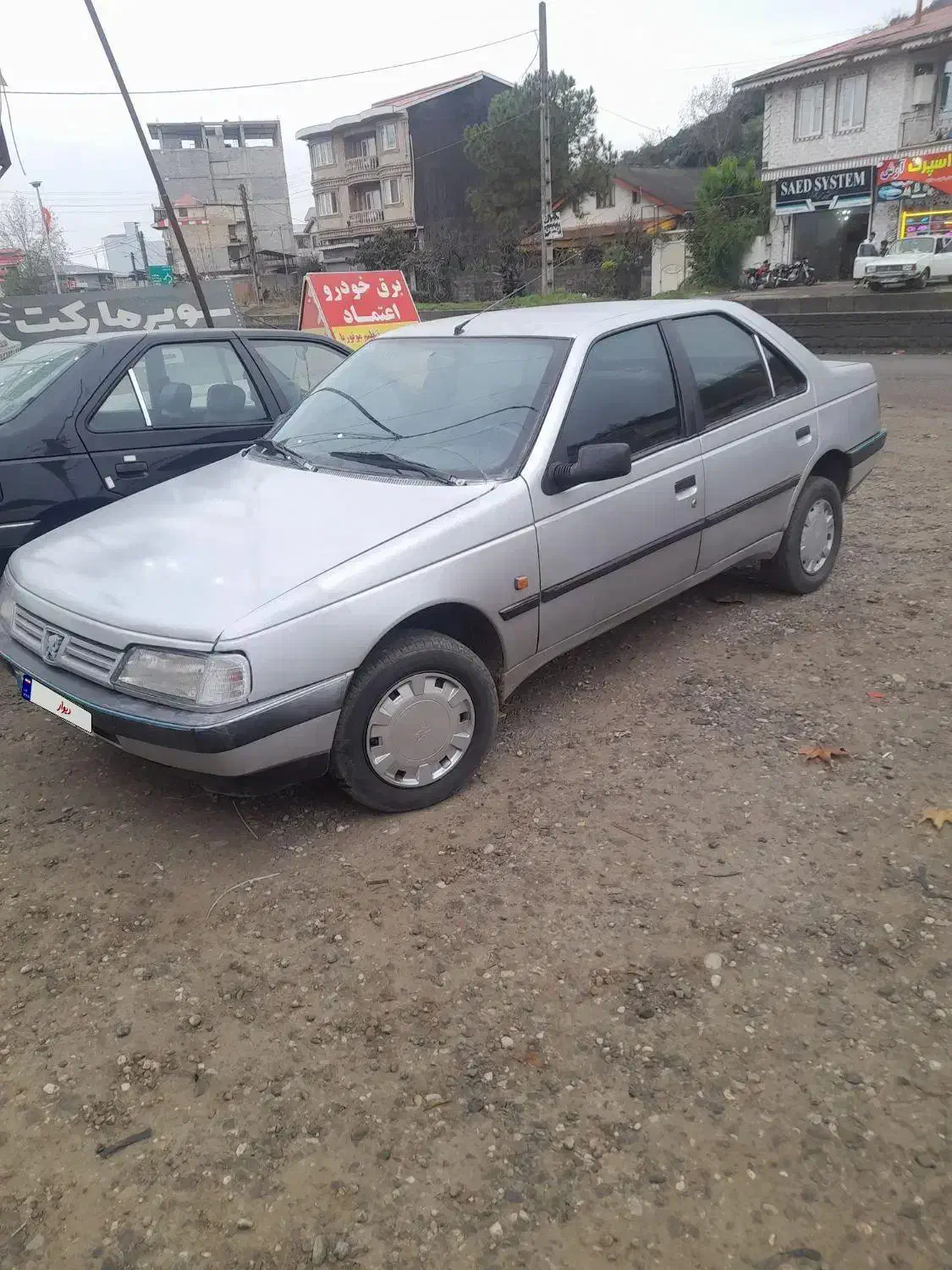 پژو 405مدل84|خودرو سواری و وانت|رحیمآباد, |دیوار