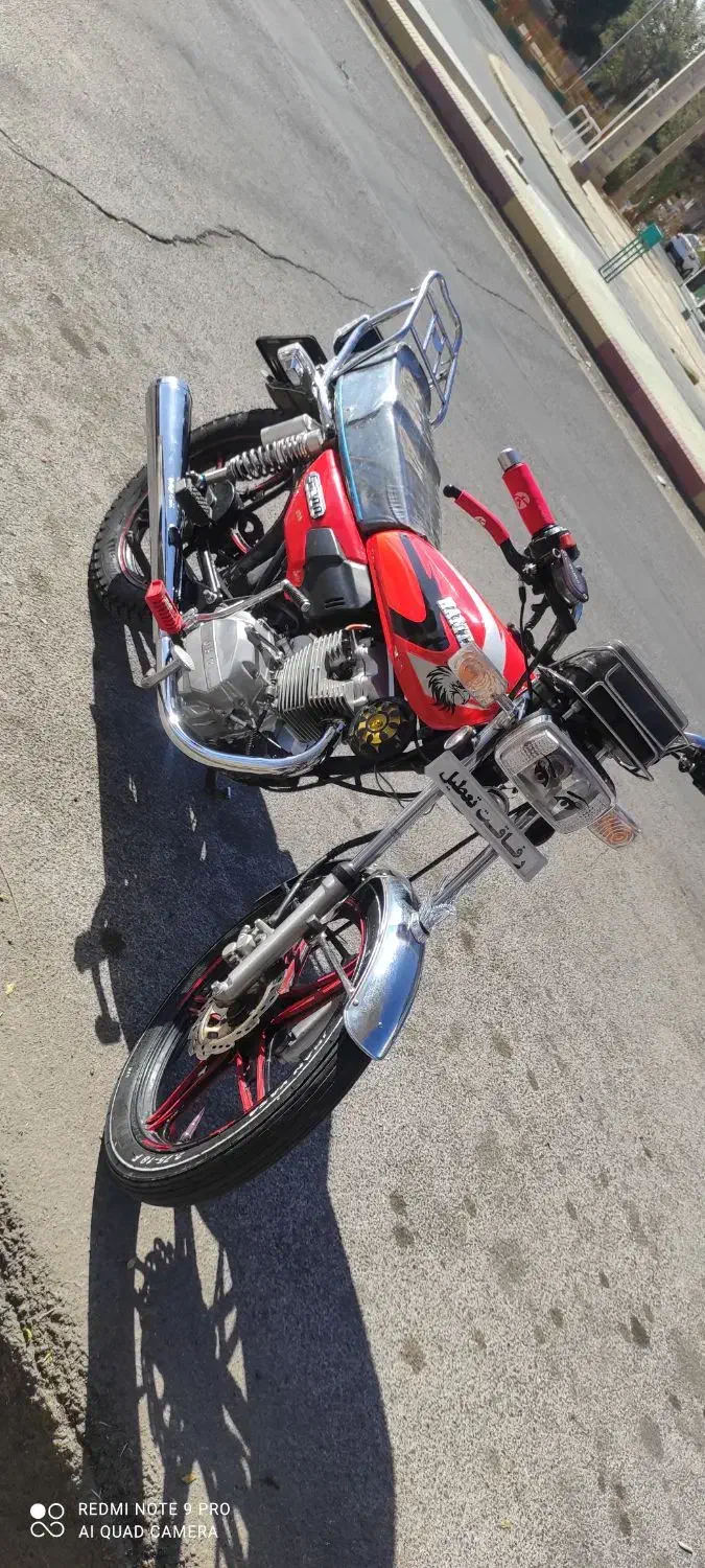 موتور 200|موتورسیکلت|قائن, |دیوار