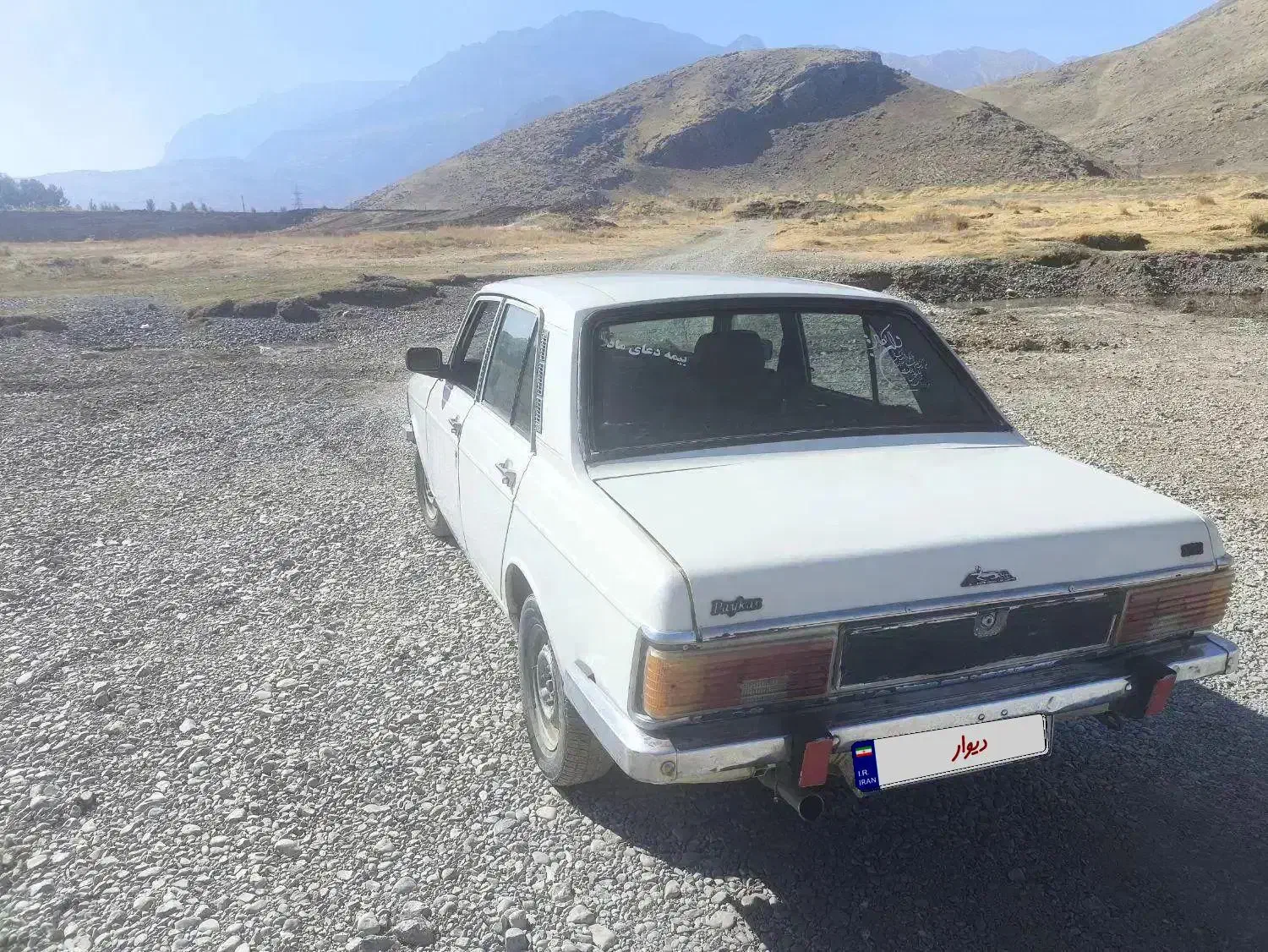 پیکان ۸۳ دو گانه سوز|خودرو سواری و وانت|کرمانشاه, |دیوار