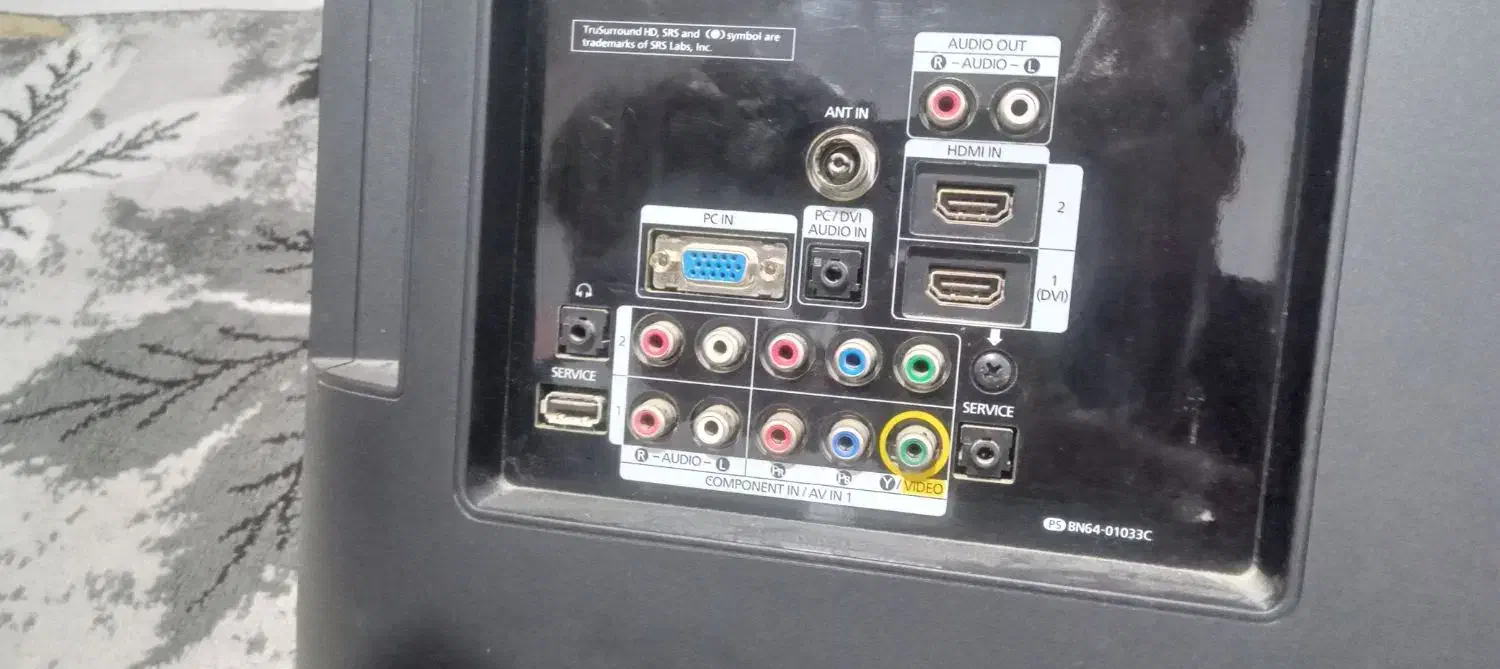 تلوزیون|تلویزیون و پروژکتور|نیشابور, مازول|دیوار