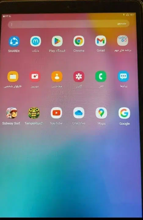 تبلت بسیار سالم|تبلت|رفسنجان, |دیوار