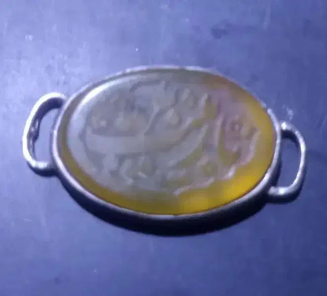 گمشده|جواهرات|زابل, |دیوار