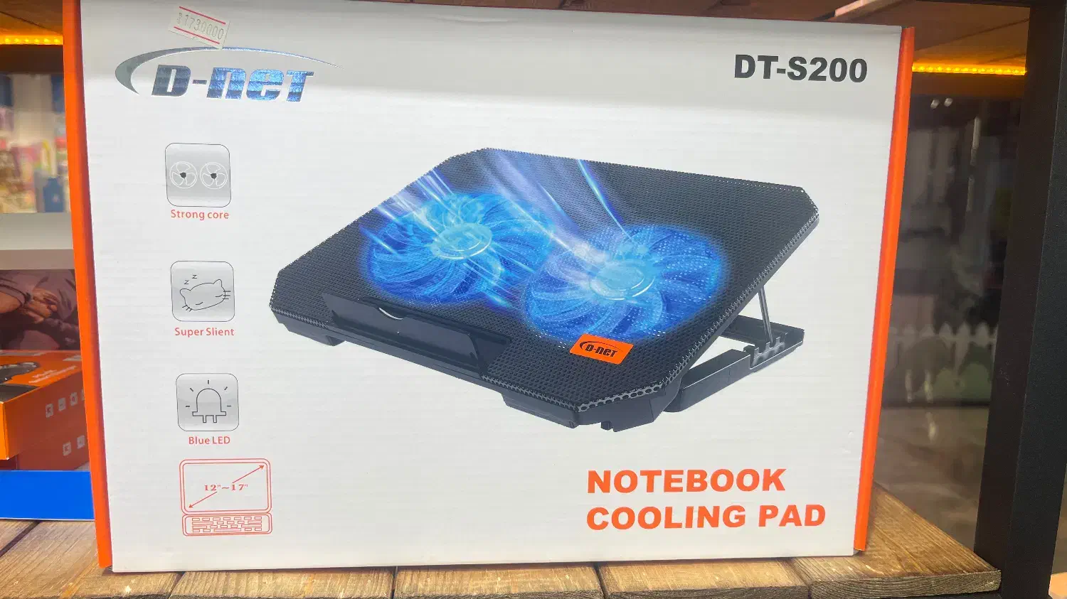 کولپد برای لبتاپ|قطعات و لوازم جانبی رایانه|یزد, |دیوار