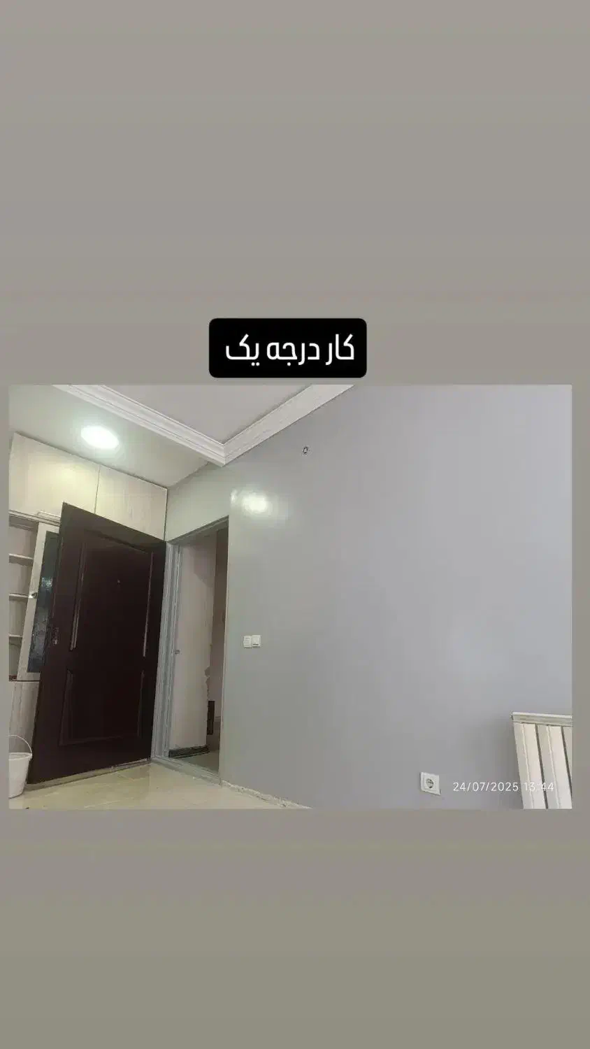 نقاش ساختمان صفر تا صد|خدمات پیشه و مهارت|اسلامشهر, شهرک احمدیه|دیوار