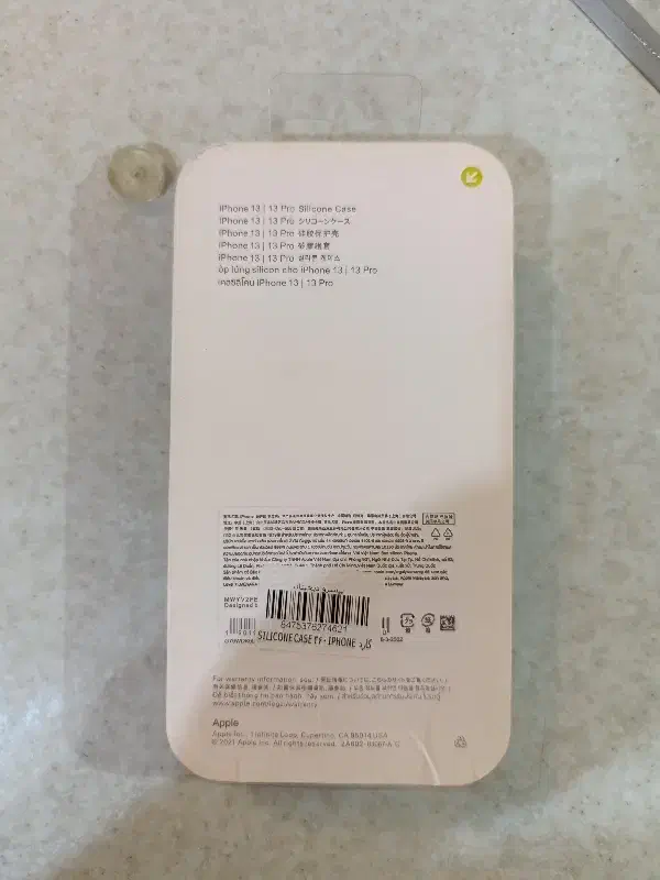 کاور سیلیکونی گوشی موبایل آیفون ۱۳ پرو|لوازم جانبی موبایل و تبلت|مراغه, |دیوار