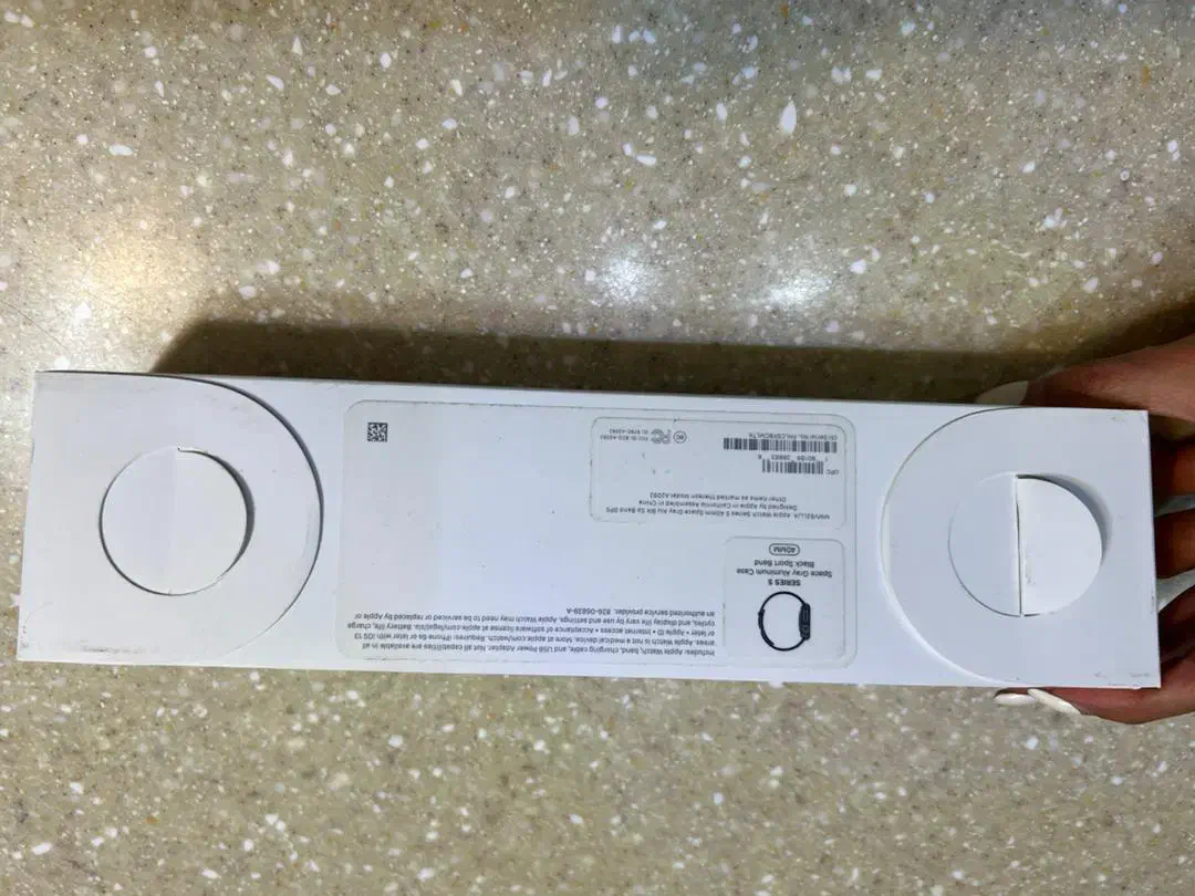 اپل واچ|ساعت|شیراز, ارم|دیوار