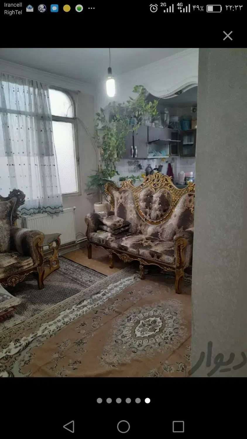 هم خونه|اجارهٔ خانه و ویلا|نیشابور, فردوس شمالی|دیوار