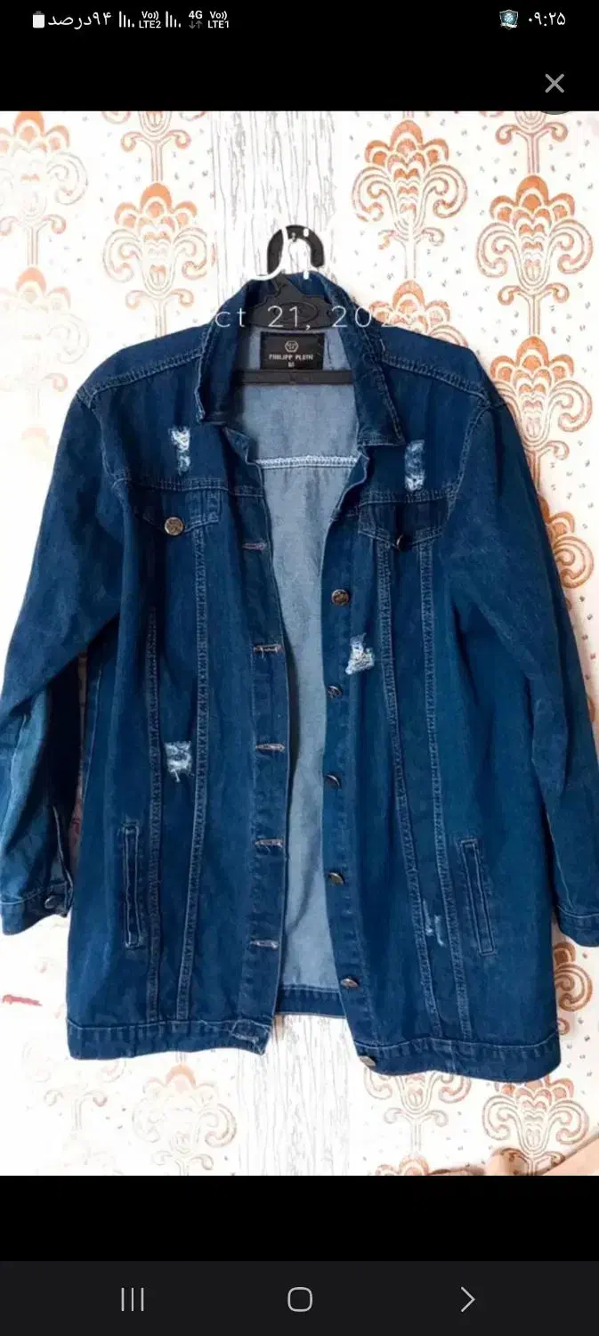 پالتو پشمی جین مخمل چرم نو|لباس|زاهدان, |دیوار