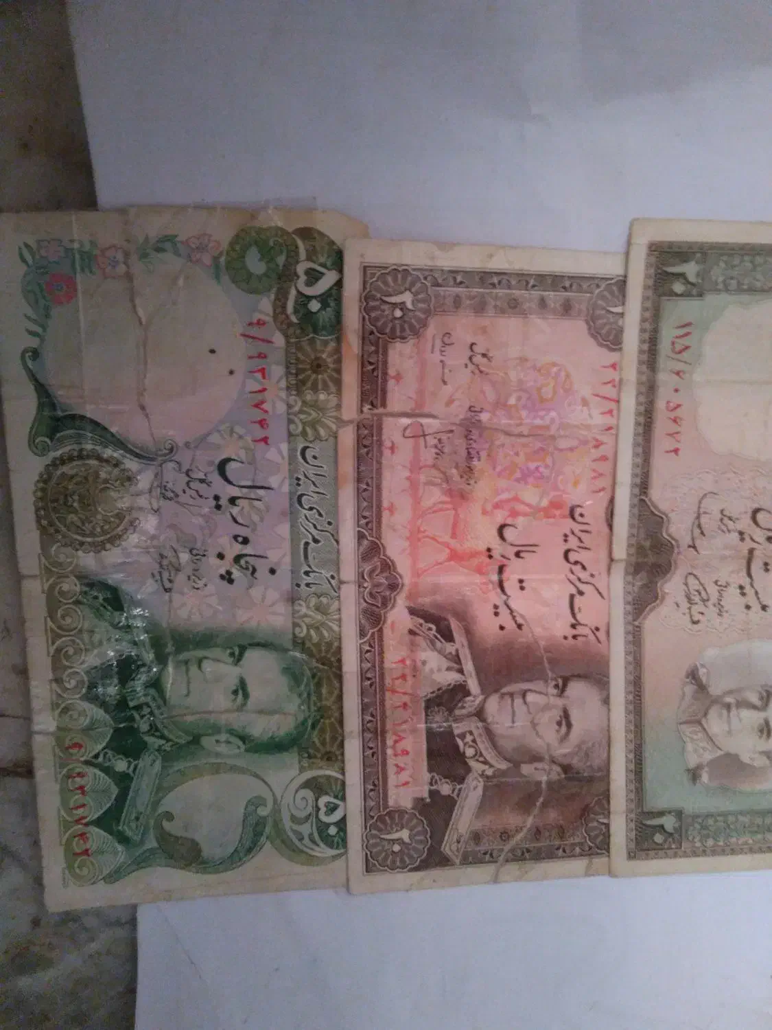 اسکناس پهلوی۴عدد|کلکسیون سکه، تمبر، اسکناس|خمین, |دیوار