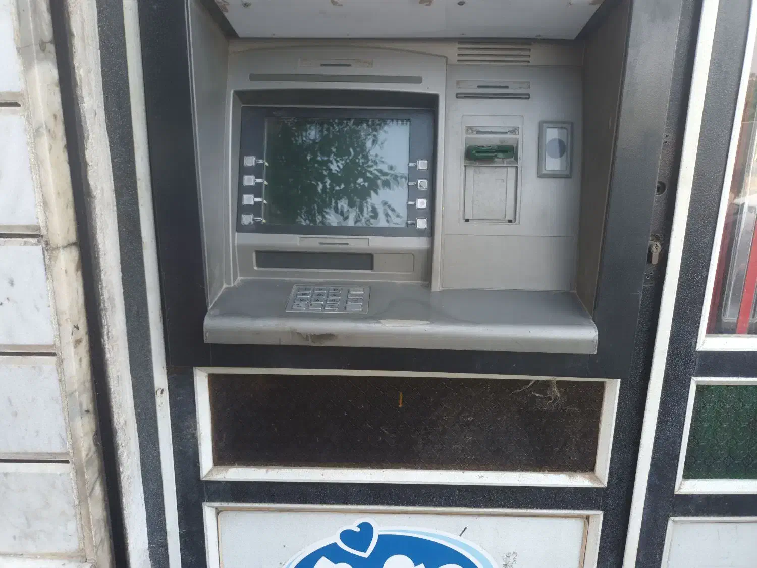 دستگاه خودپرداز مدل NArs|فروشگاه و مغازه|میاندوآب, |دیوار