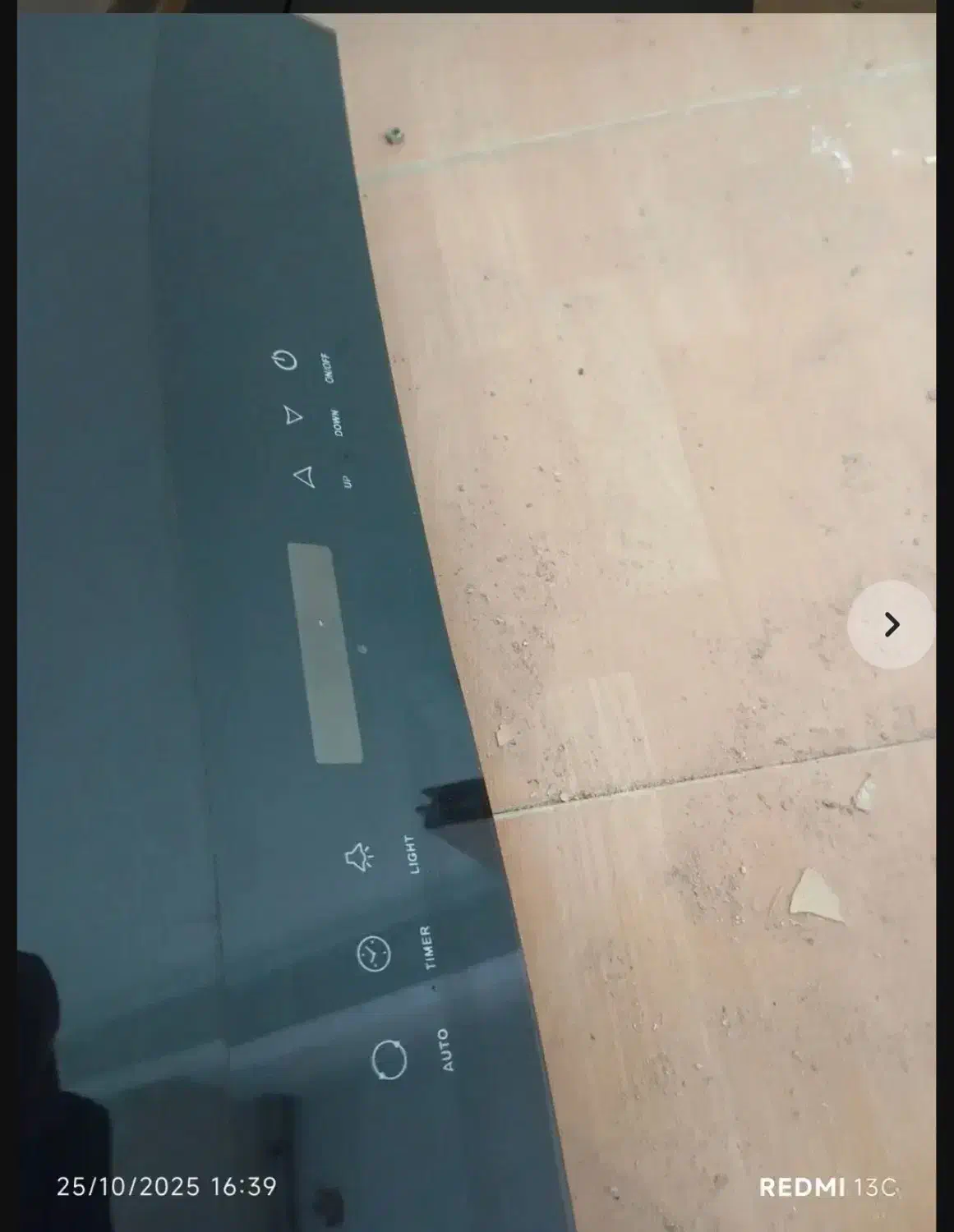 هود کنترل دار و لمسی در حد نو|هود|کرج, حصارک بالا|دیوار