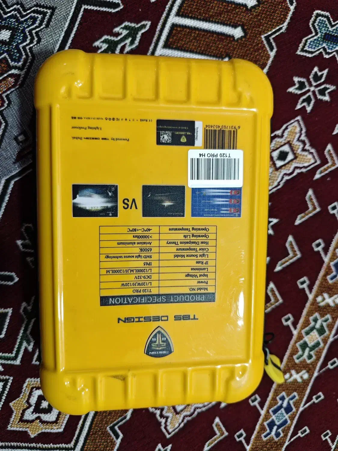 هدلایت توبیز مدل t120 pro  پایه  h4|قطعات یدکی و لوازم جانبی|توکهور, |دیوار