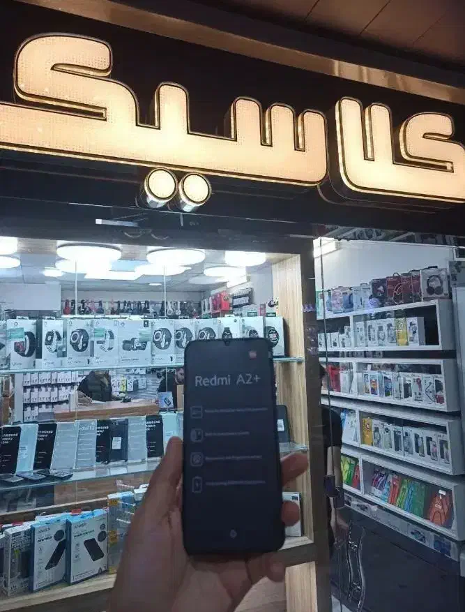 هم قسطی ببر هم 3 درصد سود بده /اقساط/چک طلا|موبایل|قم, عربستان|دیوار