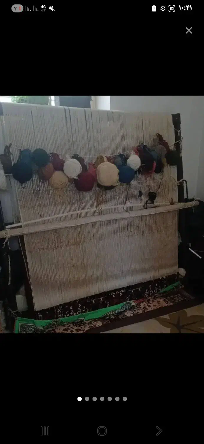 قالی بخاطر نیاز مالی ب فروش میرسد|فرش|ارومیه, |دیوار