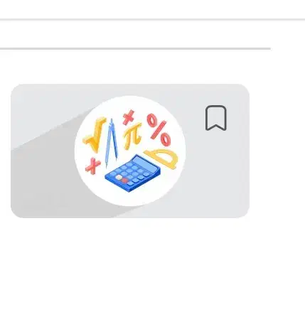 تدریس خصوصی ریاضی|خدمات آموزشی|بیرجند, |دیوار