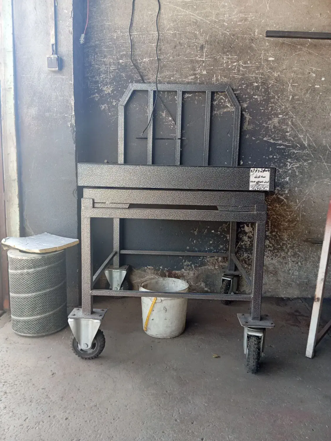 باسکول آهن فروشی700کیلو|فروشگاه و مغازه|سنندج, |دیوار