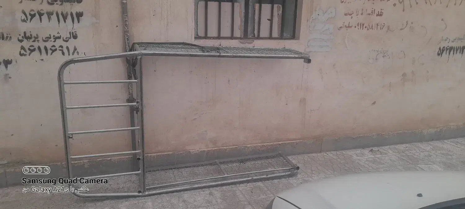 باربند پیکان|بدلیجات|رباط‌کریم, الارد|دیوار