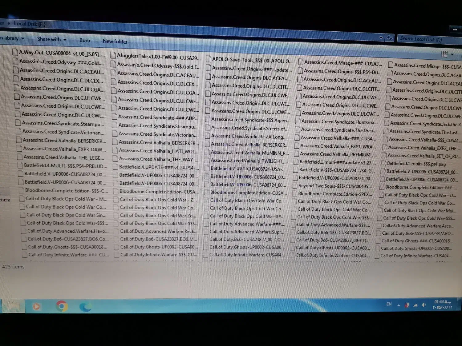 هارد 4 ترابایت وسترن فول بازی ps4|کنسول، بازی ویدئویی و آنلاین|کرج, کلاک پایین|دیوار