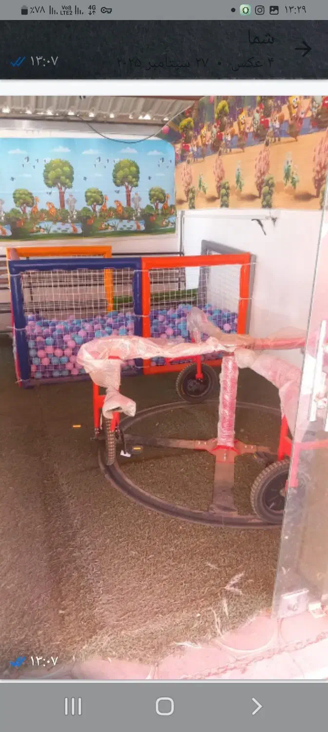 وسیله بازی پارک و مهد کودک|اسباب‌‌بازی|تهران, تهرانسر شرقی|دیوار