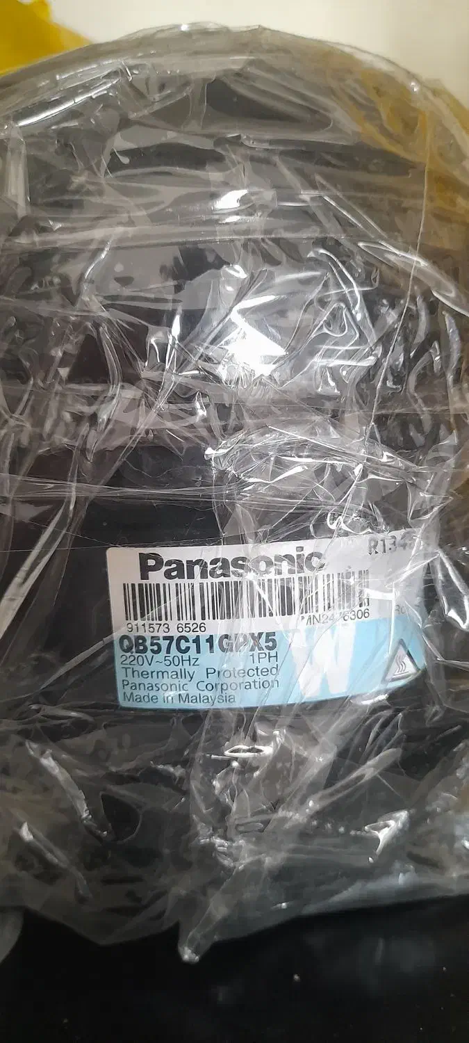 موتور یخچال  درحد نو|یخچال و فریزر|آغاجاری, |دیوار