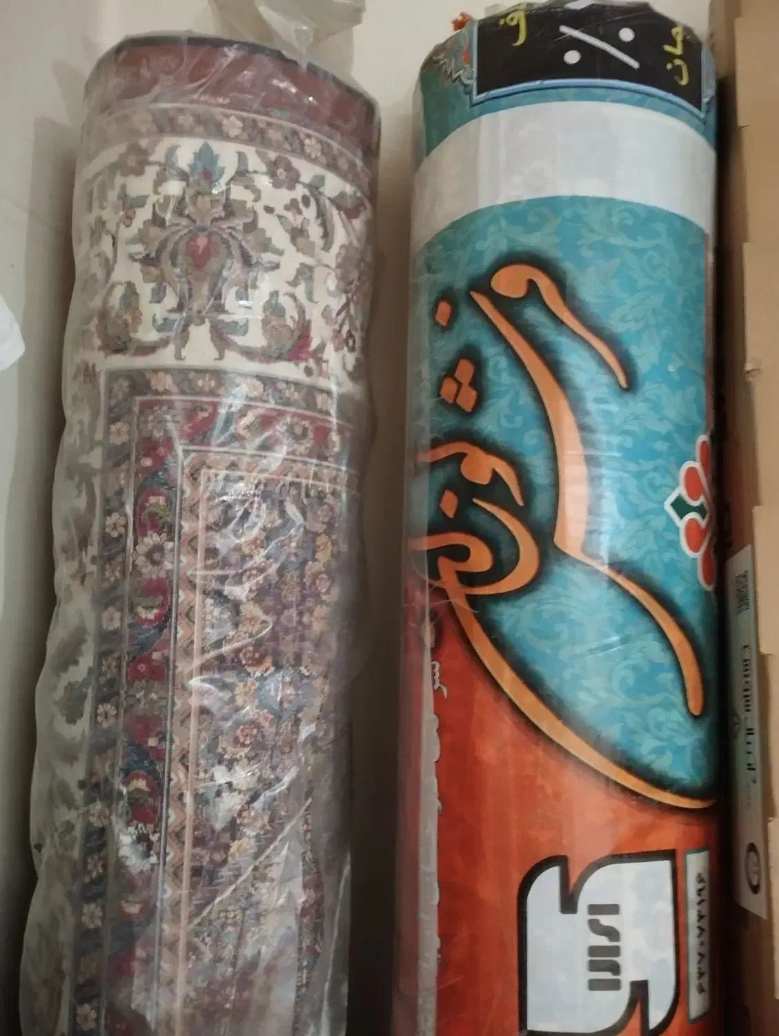 فرش طرح افشار(ریز ماهی)|فرش|زنجان, |دیوار