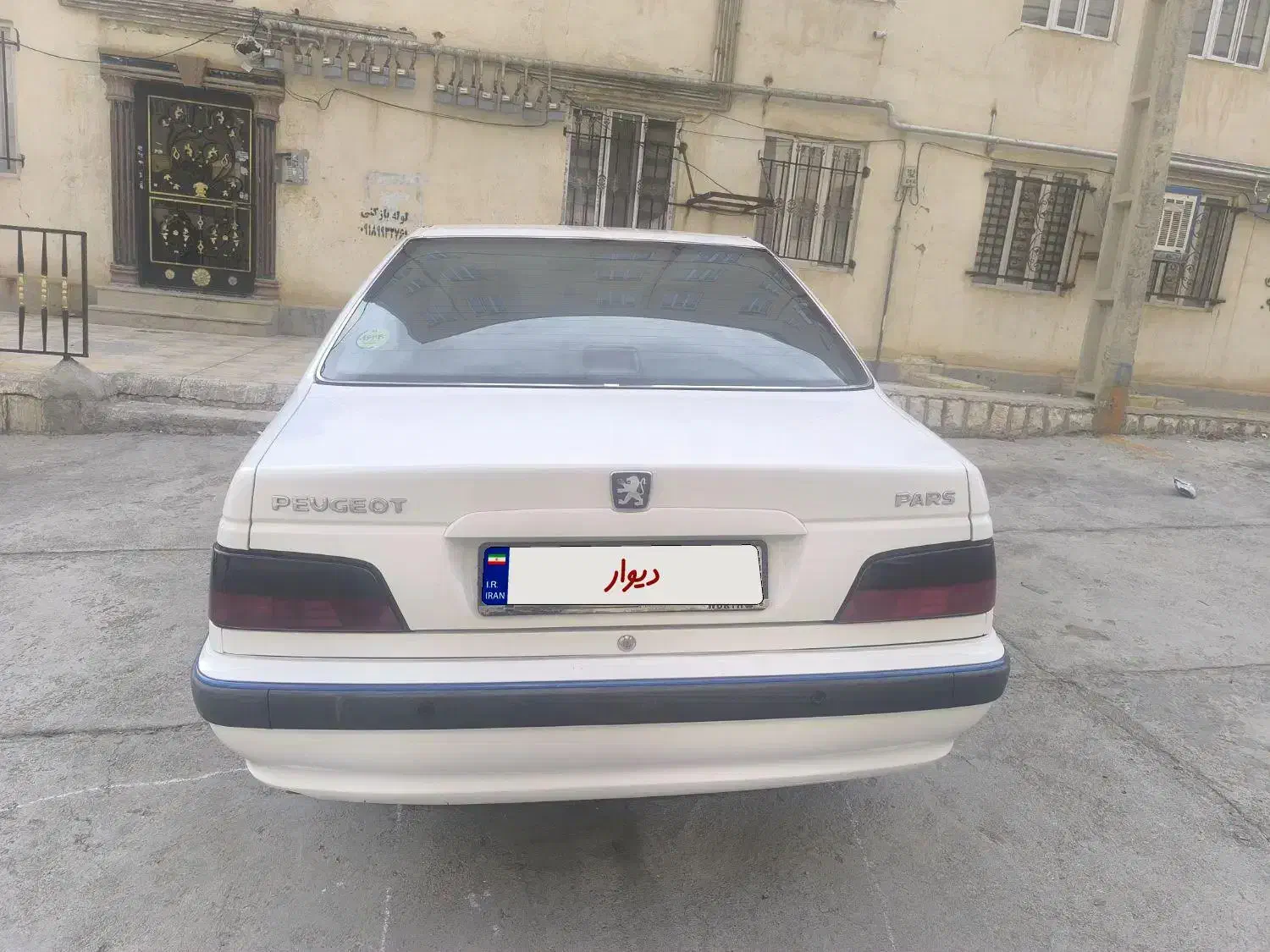 پارس tu5 مدل 1401|خودرو سواری و وانت|جوانرود, |دیوار