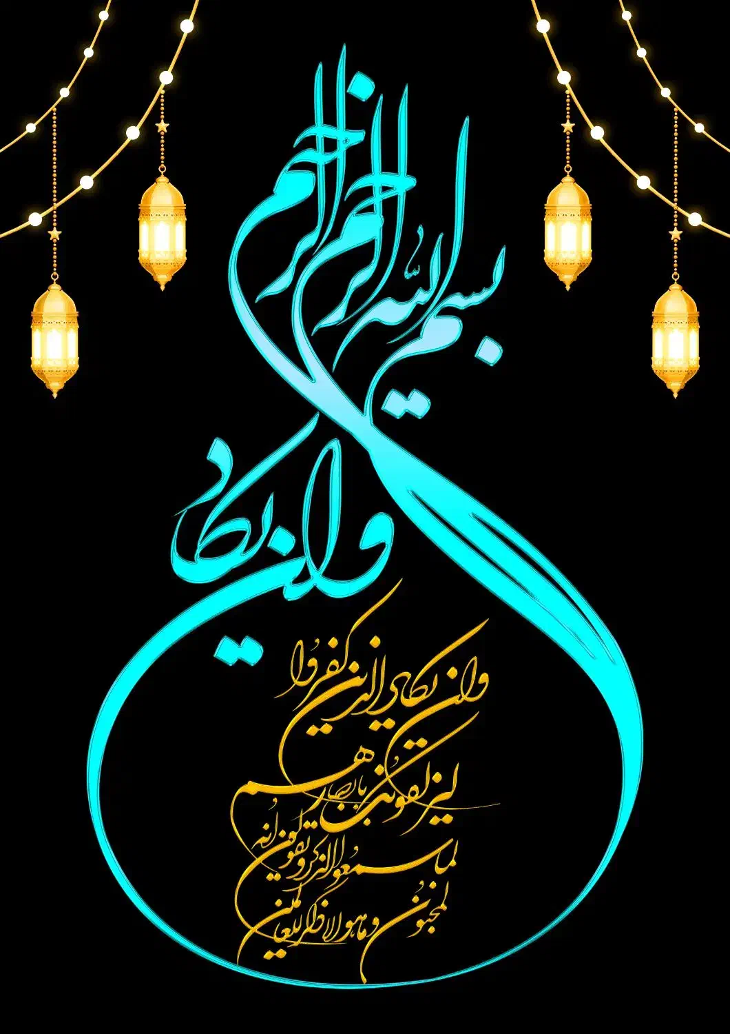 انجام هرگونه پروژه طراحی بنر و ...|خدمات رایانه‌ای و موبایل|زاهدان, |دیوار