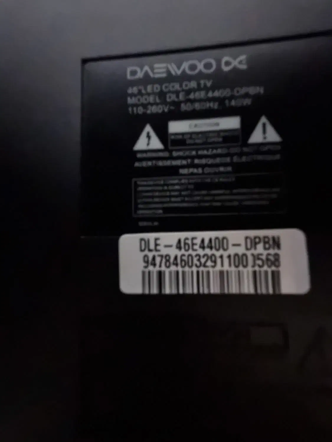 تلوزیون LED دوو ۴۶ اینچ پنل ترک خورده|تلویزیون و پروژکتور|پردیس, فاز ۳|دیوار