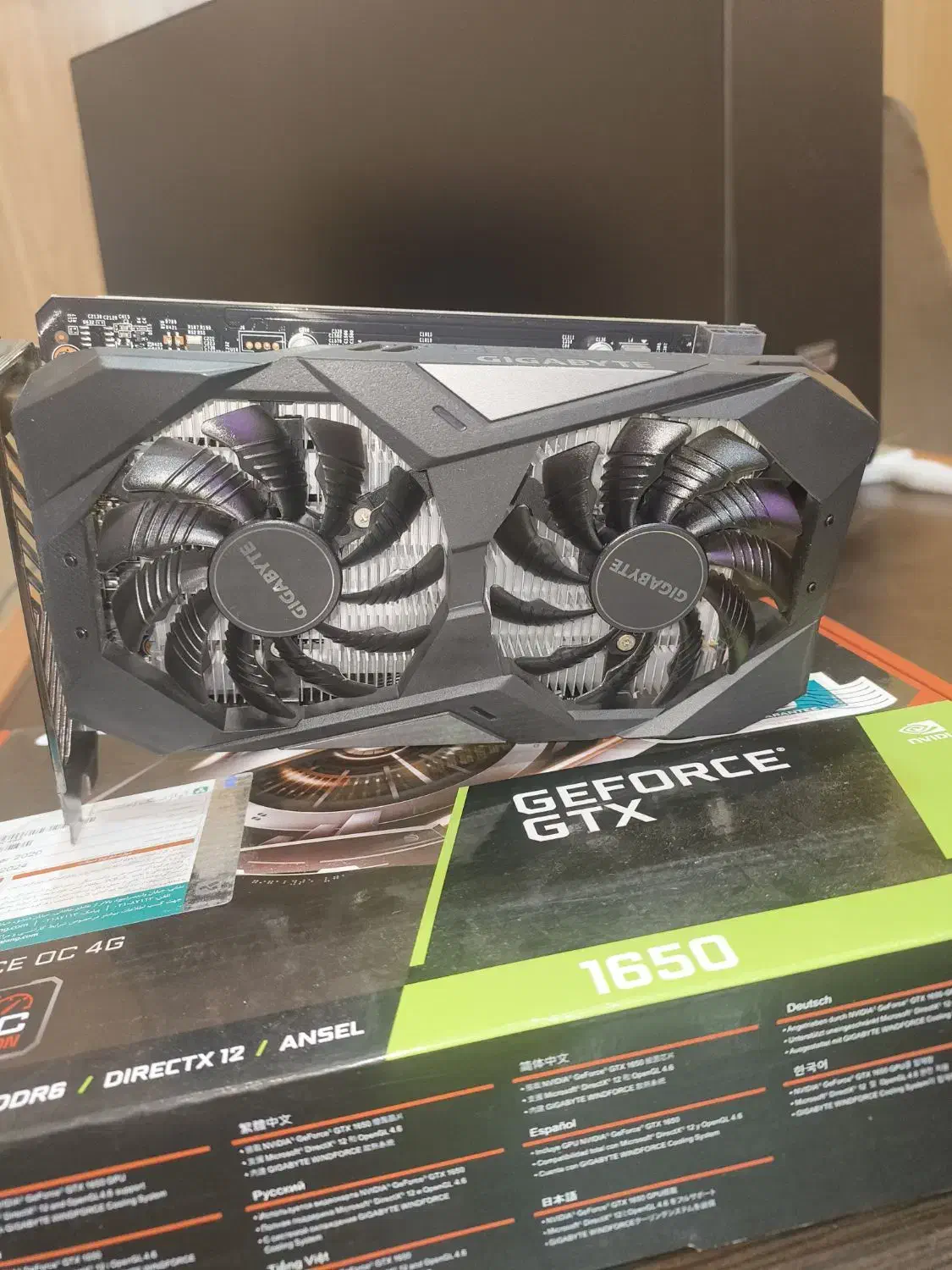 کارت گرافیک GTX 1650|قطعات و لوازم جانبی رایانه|لاهیجان, فیاض|دیوار