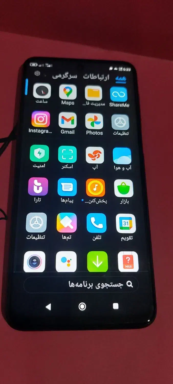 گوشی شیائومی ردمی نوت9s|موبایل|تهران, هفت حوض|دیوار