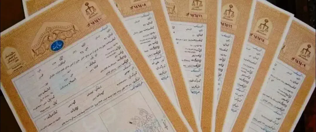 دریافت مجوز ساخت، دریافت سند،تغییر کاربری|خدمات مالی، حسابداری، بیمه|کلاچای, |دیوار