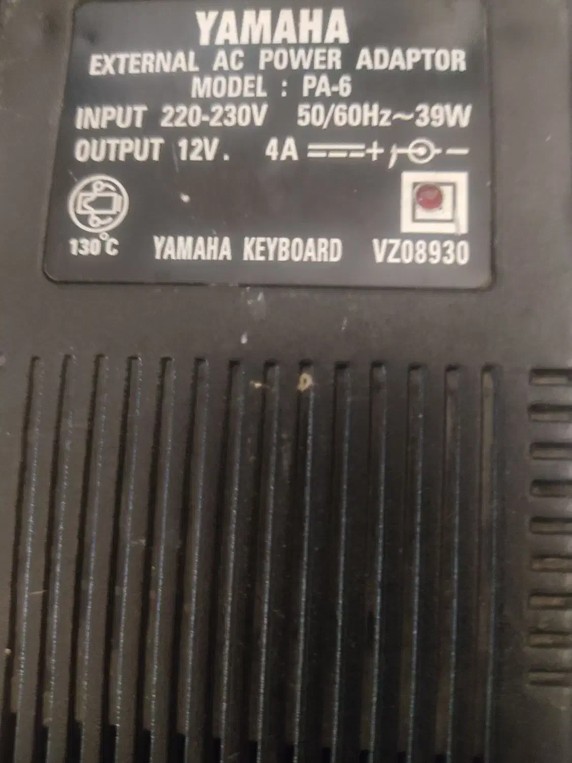 ترانس وپایه ارگ|پیانو، کیبورد، آکاردئون|ارومیه, |دیوار