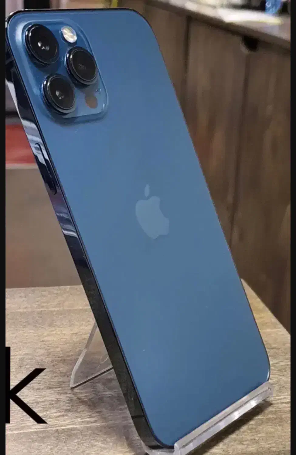 مبایل|موبایل|سهند, |دیوار