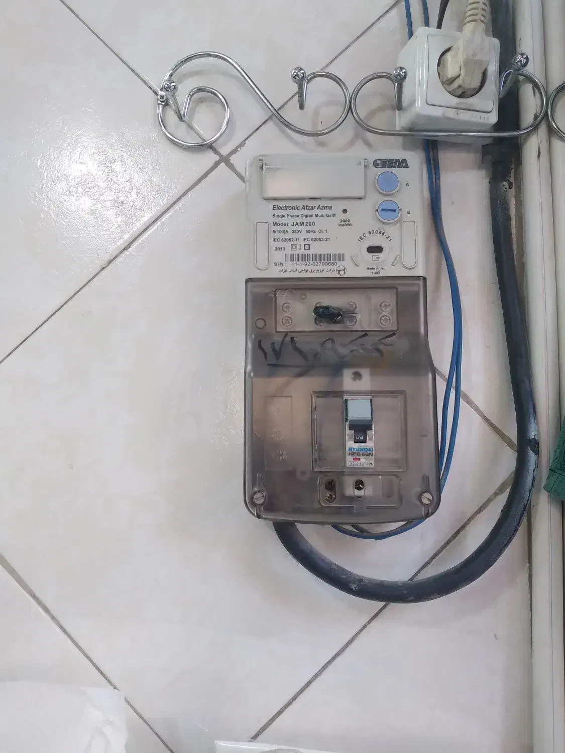 مغازه فروشی بهر سی متری غربی|فروش مغازه و غرفه|باقرشهر, |دیوار