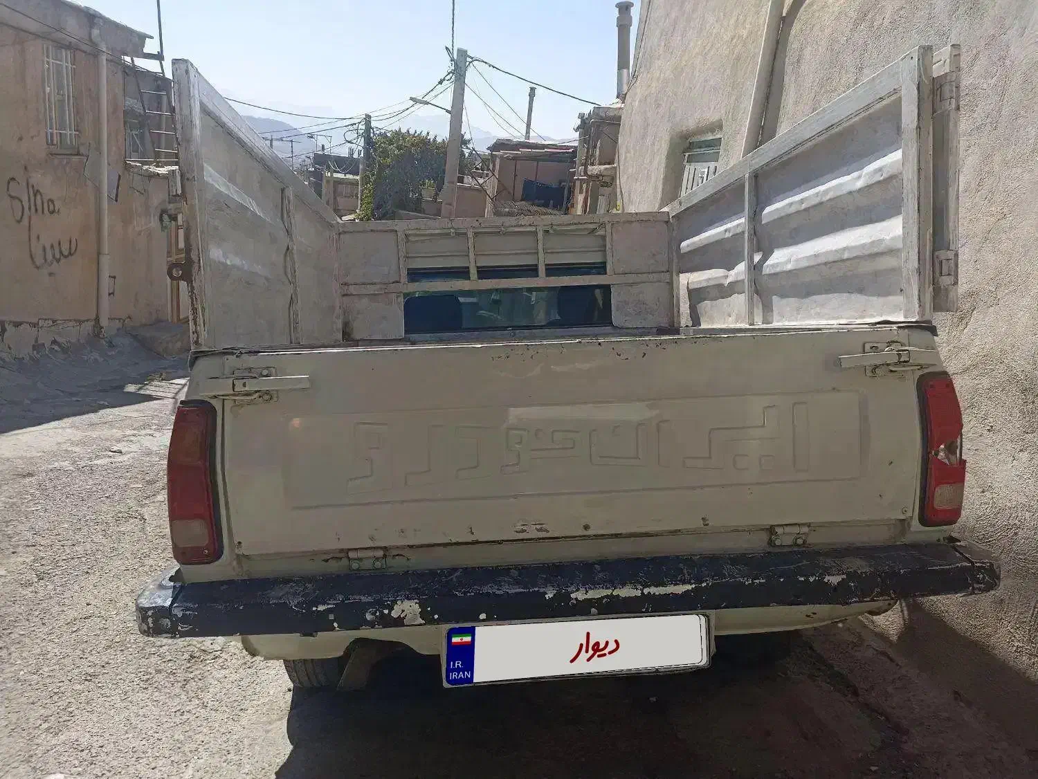 فروش وانت پیکان مدل 86تک سوز|خودرو سواری و وانت|مریوان, |دیوار