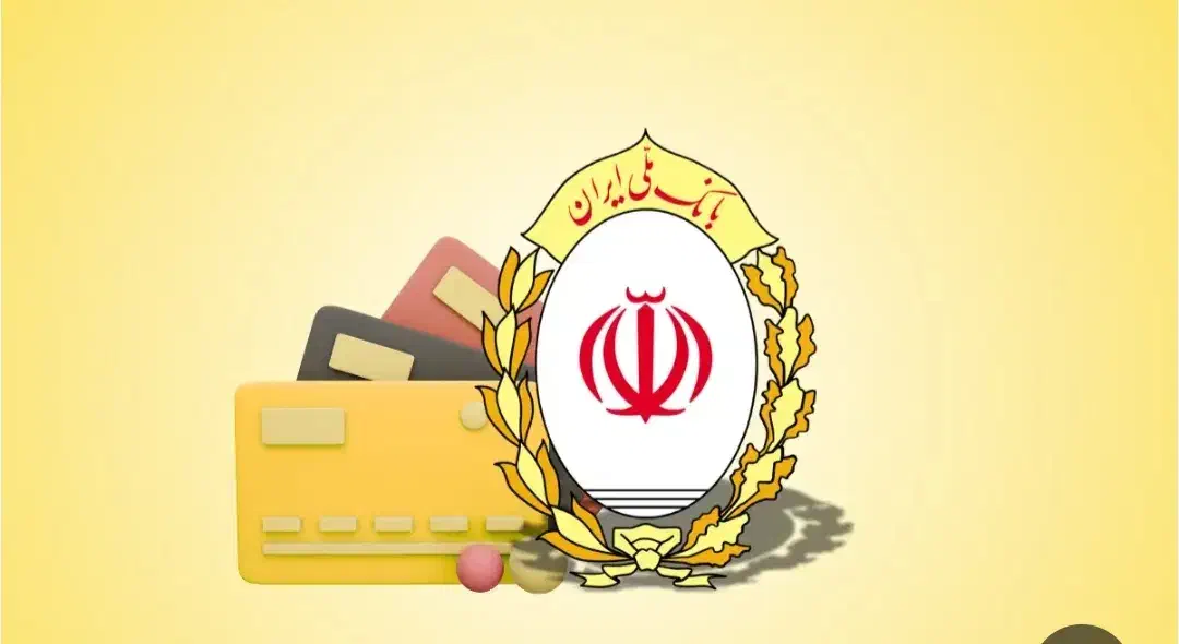 وام مهربانی ۴ درصد|خدمات مالی، حسابداری، بیمه|اسدآباد, |دیوار