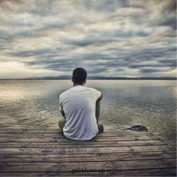 دلم گرفته|فعالیت داوطلبانه|کرمانشاه, |دیوار