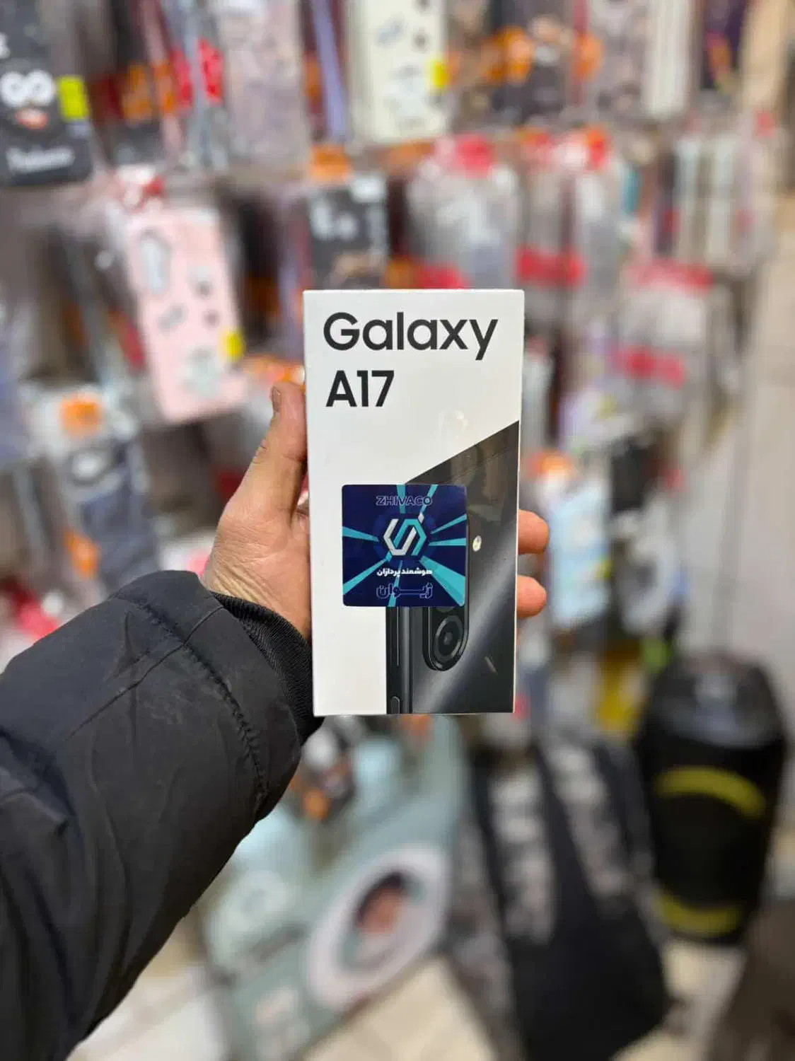 سامسونگ a17 پلمپ|موبایل|تهران, قیام|دیوار
