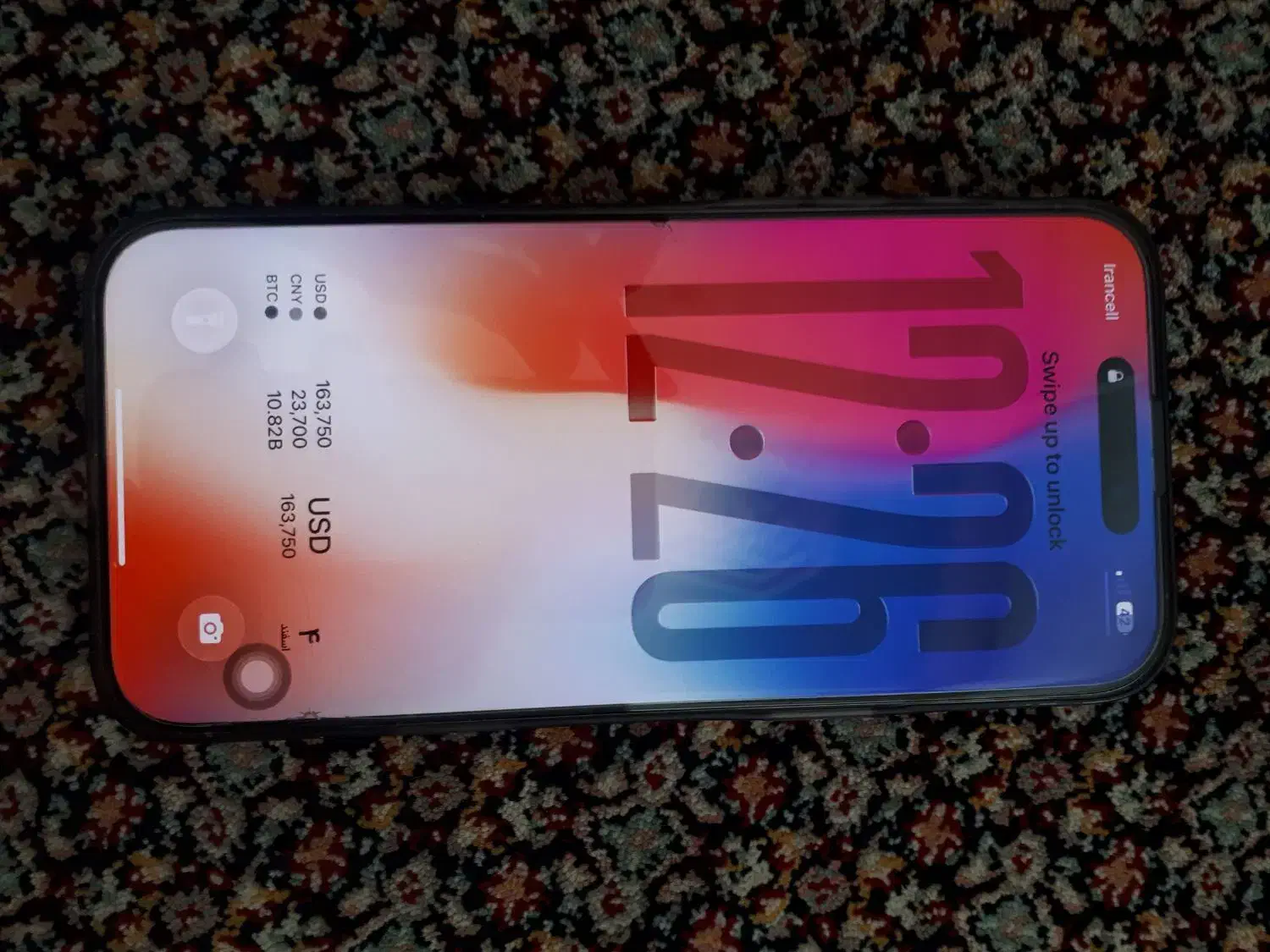 iphone 16promax|موبایل|سنندج, |دیوار