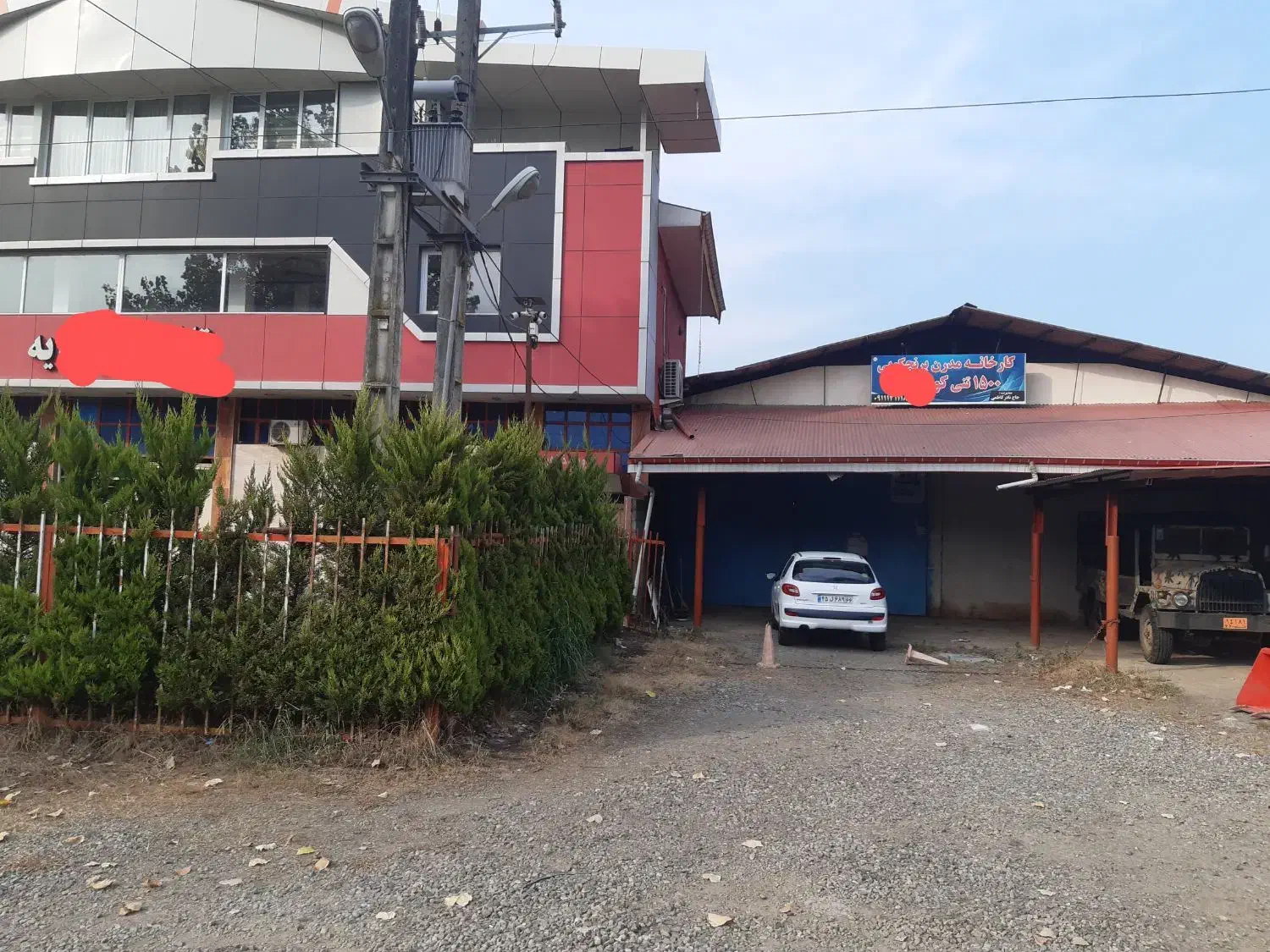 فروش کارخانه شالیکوبی فعال و تالار عروسی|فروش دفتر صنعتی، کشاورزی، تجاری|شیراز, مهدیآباد|دیوار